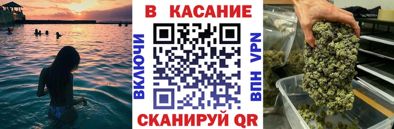 Наркошоп купить Конопля  Меф мяу мяу  Alpha PVP  ГАШ  Острогожск
