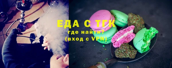 альфа пвп VHQ Наволоки