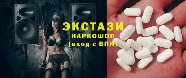 альфа пвп VHQ Наволоки