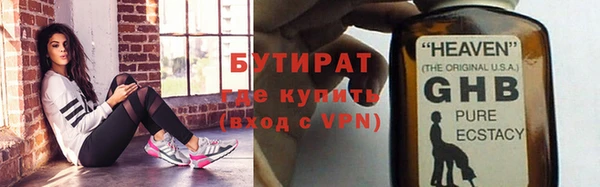 альфа пвп VHQ Наволоки