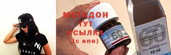 альфа пвп VHQ Наволоки