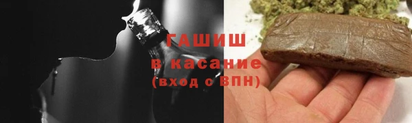 альфа пвп VHQ Наволоки