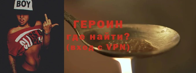 индика Навашино