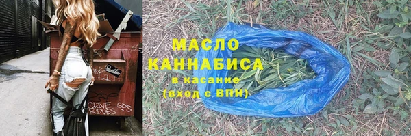 альфа пвп VHQ Наволоки