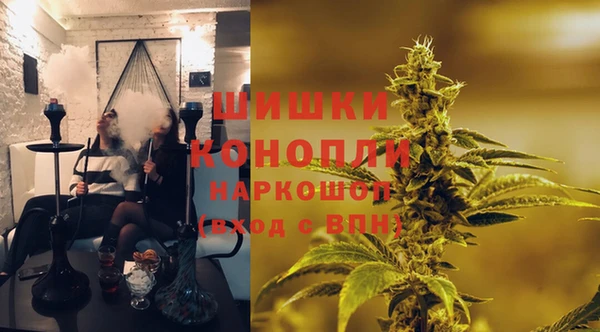 альфа пвп VHQ Наволоки