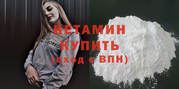 индика Навашино