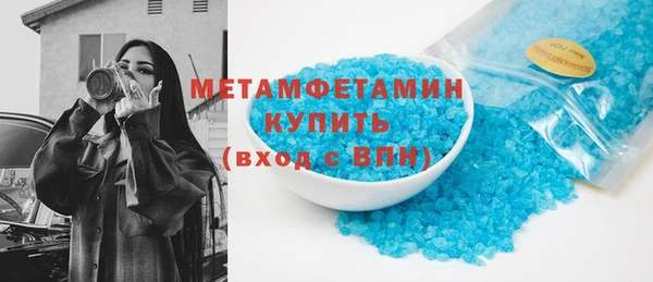 индика Навашино