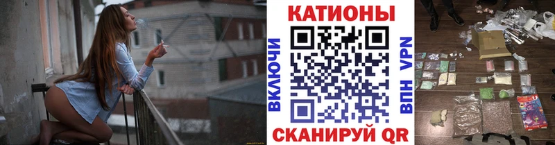 МЕФ 4 MMC  Острогожск 